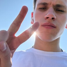 Фотография мужчины Арсений, 18 лет из г. Казань