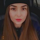 Кристина, 32 года