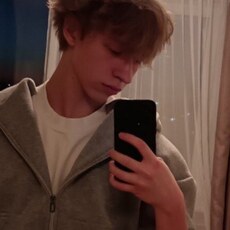 Фотография мужчины Иван, 21 год из г. Витебск