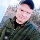 Діма, 32 года