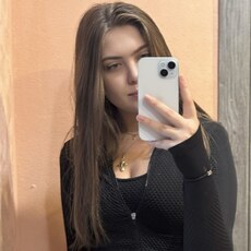 Александра, 23 из г. Кемерово.