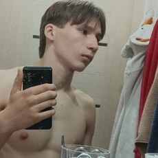 Фотография мужчины Александр, 18 лет из г. Липецк