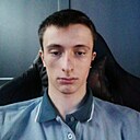 Артур, 23 года