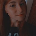 Полина, 20 лет