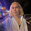 Екатерина, 21 год