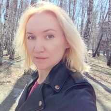 Наталья, 44 из г. Тюмень.