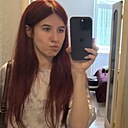 Леся, 20 лет