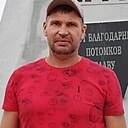 Александр, 41 год