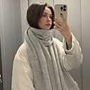 Амелия, 24 года