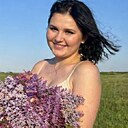Амина, 25 лет