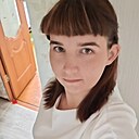 Любовь, 28 лет