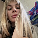 Екатерина, 36 лет