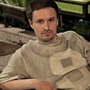 Леф, 50 лет