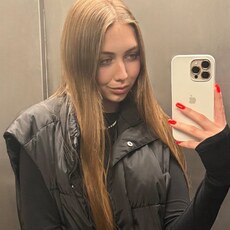 Кристина, 27 из г. Ростов-на-Дону.