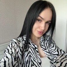 Фотография девушки Анастасия, 21 год из г. Екатеринбург