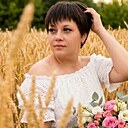 Юлианна, 30 лет