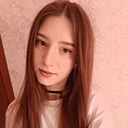 Алина, 21 год