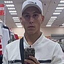 Иван, 23 года