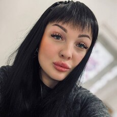 Екатерина, 25 из г. Москва.