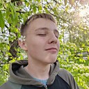 Иван, 18 лет