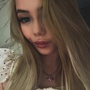 Арина, 19 лет