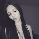 Киса, 18 лет