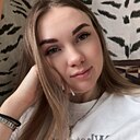 Любовь, 22 года