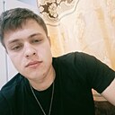 Иван, 24 года