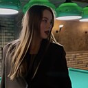 Катерина, 18 лет