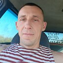 Александр, 43 года