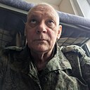 Миша, 57 лет