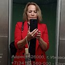Елена, 54 года