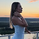 Анастасия, 29 лет