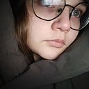 Арина, 18 лет