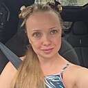Яна, 31 год