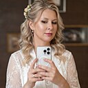 Алёна, 49 лет