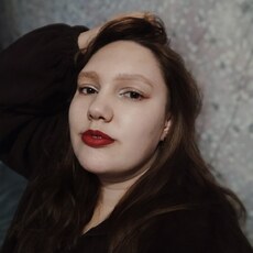 Фотография девушки Дарья, 22 года из г. Архангельск