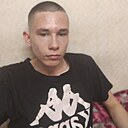 Дима, 18 лет