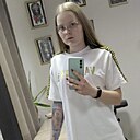 Надина, 21 год