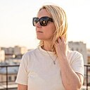 Анна, 46 лет