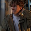 Сергей, 19 лет