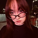 Екатерина, 20 лет