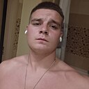 Сергей, 18 лет