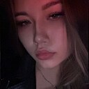 Катя, 18 лет