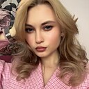 Екатерина, 23 года
