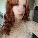 Карина, 19 лет