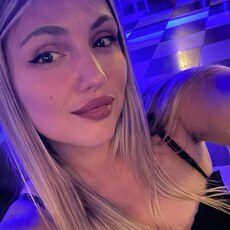 Dariya, 35 из г. Донецк.