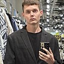 Максик, 22 года