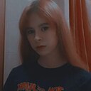 Александра, 20 лет