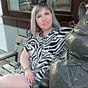 Алина, 41 год
